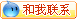 Taobao.com ID:苏州恒裕Eric