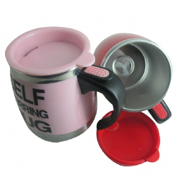 Self stirring mug