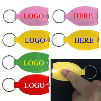 Leather LED Keychain