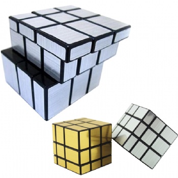 Mirror Puzzle Cube