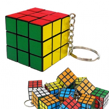 Puzzle Cube Keychain